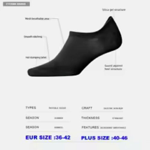 10 Pairs Men’s Thin Bamboo