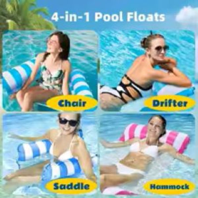 1 Pc Inflatable Floating Hammock for Adults