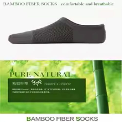 10 Pairs Men’s Thin Bamboo