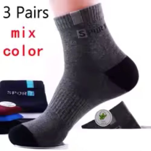 5 Pairs Men’s Mid-Calf Sports Socks